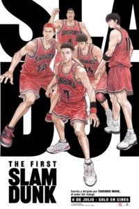 Poster The First Slam Dunk