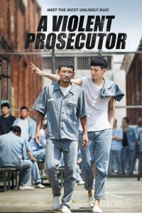 Poster A Violent Prosecutor