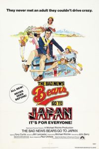 Poster La pandilla de Picarones va al Japon