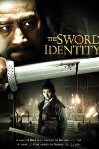 Poster The Sword Identity