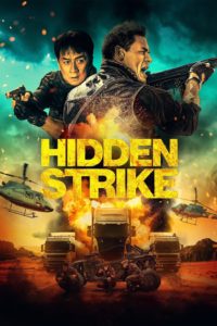 Poster Hidden Strike