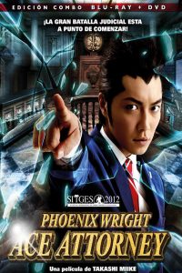 Poster Ace Attorney