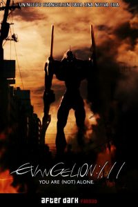 Poster Evangelion: 1.11 No estas solo