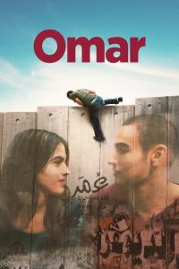 Poster Omar