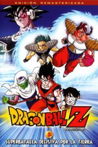 Poster Dragon Ball Z: La Super Batalla