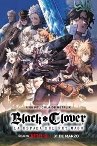 Poster Black Clover: Mahou Tei no Ken