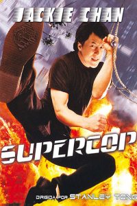 Poster Historia Policial 3: SuperCop