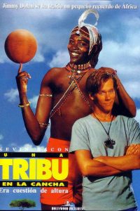 Poster Una tribu en la cancha