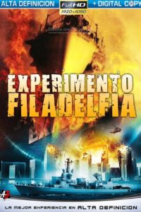 Poster El experimento Filadelfia reactivado