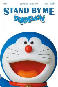 Poster Stand by Me Doraemon