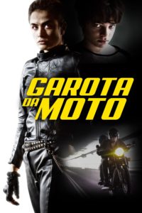 Poster Garota da Moto