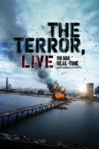 Poster The Terror Live