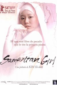 Poster chica samaritana