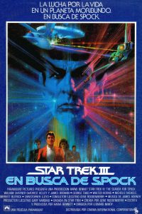 Poster Star Trek III. En busca de Spock