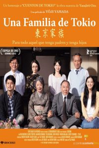 Poster Una familia de Tokio