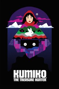 Poster Kumiko, El Cazador de Tesoros