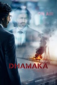 Poster Dhamaka