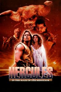 Poster Hércules y el Laberinto del Minotauro