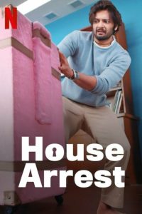 Poster House Arrest (Prisionero en casa)