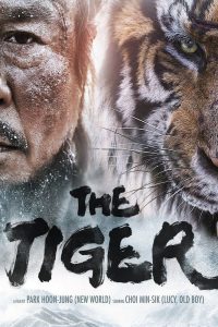 Poster The Tiger: An Old Hunters Tale