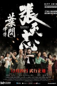 Poster Master Z: The Ip Man Legacy