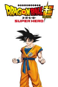 Poster Dragon Ball Super: Super Hero