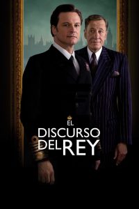 Poster El discurso del Rey