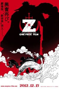 Poster One Piece Film Z
