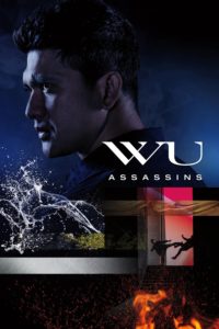 Poster Wu Assassins