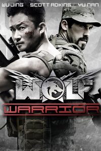 Poster Wolf Warriors