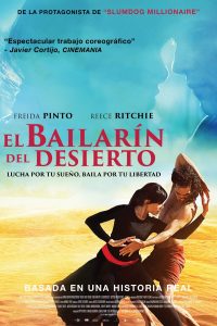 Poster El bailarín del desierto