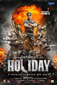 Poster Holiday