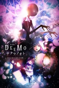 Poster Deemo: Sakura no Oto - Anata no Kanadeta Oto ga, Ima mo Hibiku