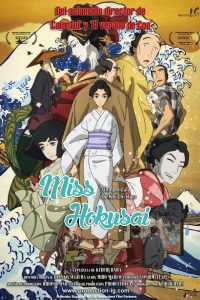 Poster Miss Hokusai