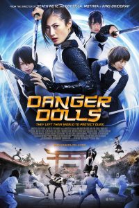 Poster Danger Dolls