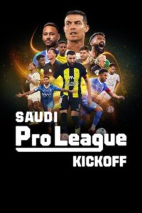 Poster Saudi Pro League: Una nueva era