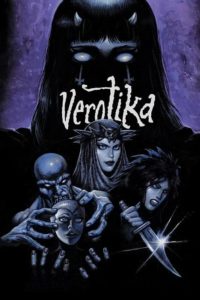 Poster Verotika