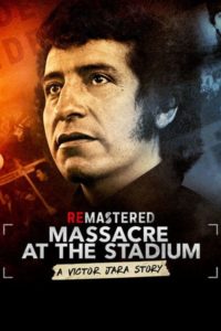 Poster ReMastered: Masacre en el estadio