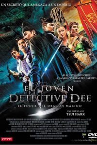 Poster El Joven Detective Dee. El Poder del Dragón Marino