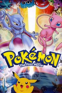 Poster Pokémon: La película