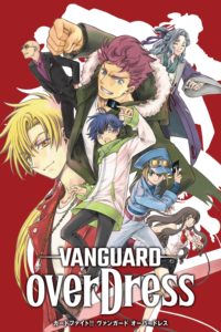 Poster Cardfight !! Vanguard OverDress