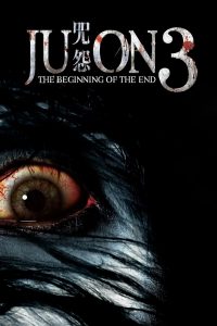 Poster Ju-On: Beginning of the End