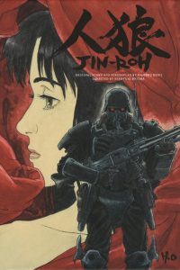 Poster Jin-Rô
