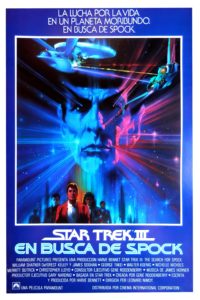 Poster Star Trek III: En busca de Spock