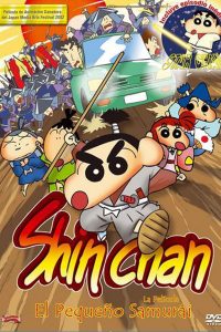 Poster Shin Chan: El pequeño samurái