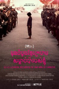 Poster Se lo llevaron: Recuerdos de una niña de Camboya