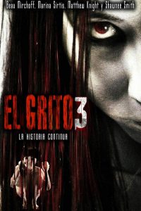 Poster El Grito 3