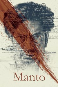 Poster Manto