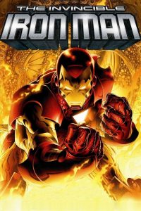Poster El invencible Iron Man