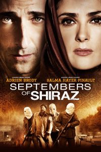 Poster Septembers of Shiraz